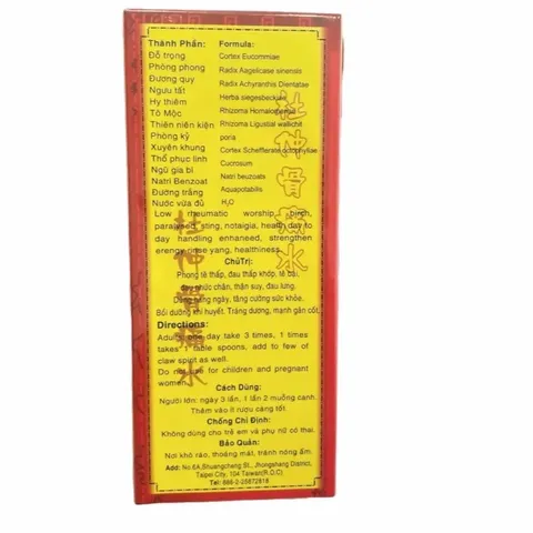 Đỗ Trọng Nhức Khớp Thủy Chai Đỏ 200ml – Hỗ Trợ Giảm Đau Khớp, Chăm Sóc Sức Khỏe Xương Khớp Hiệu Quả