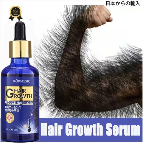 Tinh Chất Mọc Tóc Gừng Nhật Bản 50ml - Dầu Ủ Kích Thích Mọc Tóc Siêu Tốc, Phục Hồi Da Đầu, Trị Tóc Thưa Rụng