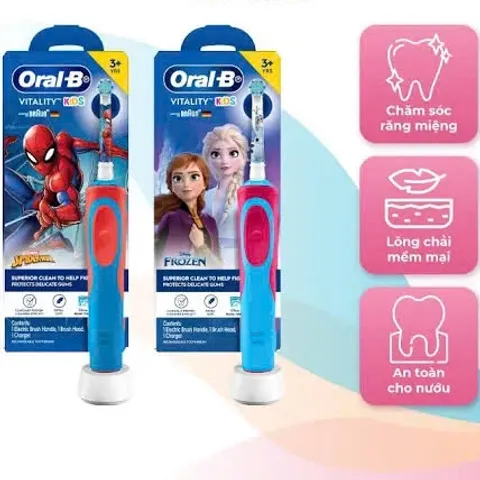 Bàn chải điện Oral-B cho bé trai - Chăm sóc răng miệng hiệu quả với công nghệ sóng siêu âm - Thiết kế sinh động, dễ sử dụng