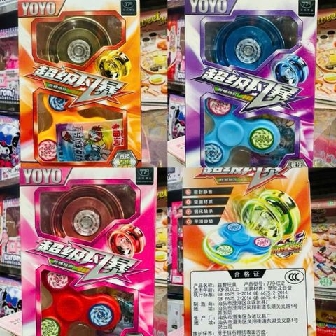 Bộ Đồ Chơi Con Quay Và Yoyo 2in1 Chọn Màu Ngẫu Nhiên 779-037 779-032 Toy Đa Năng Phù Hợp Nhiều Hoạt Động Vui Chơi