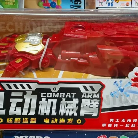 Bộ găng tay siêu nhân người sắt Iron man phun đạn thạch có dây sạc pin 666