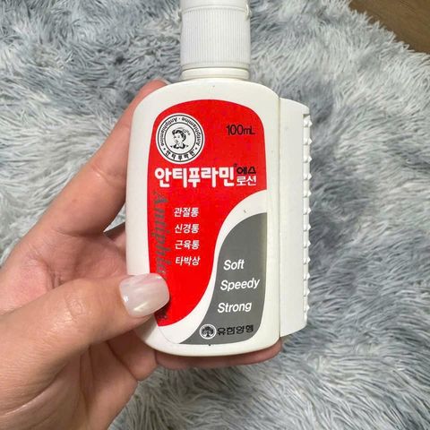 Dầu nóng Antiphlamine Hàn Quốc 100ml - Giảm đau hiệu quả, hỗ trợ phục hồi cơ bắp, ấm áp cho cơ thể, sản phẩm tự nhiên chất lượng cao