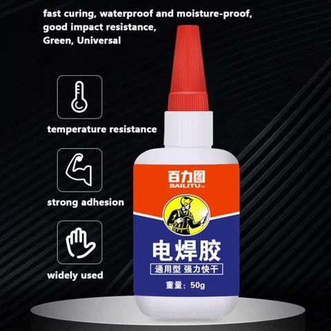 Keo Dán Kim Loại Chịu Nhiệt Độ Cao - Siêu Dính Đa Năng Cho Kim Loại, Gỗ, Gốm, Cao Su - Giải Pháp Sửa Chữa Hoàn Hảo