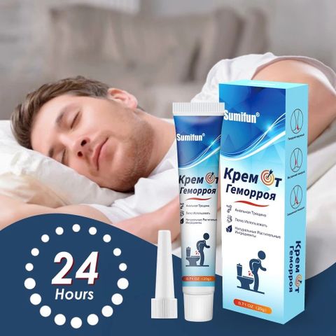 Kem Bôi Trĩ Nga 20g - Hỗ Trợ Giảm Triệu Chứng Trĩ, Làm Dịu Đau, Kháng Khuẩn Vùng Hậu Môn