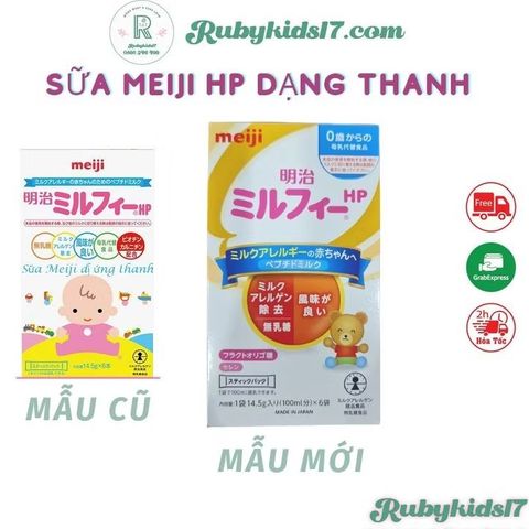 Sữa Meiji HP Dạng Thanh 14.5g - Sữa Bột Dành Cho Trẻ Dị Ứng Sữa Bò