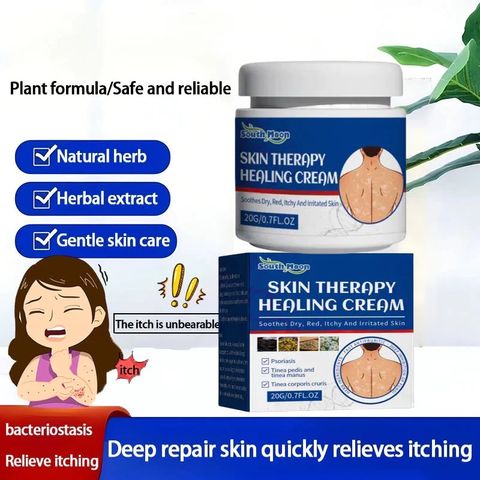 Kem Giảm Ngứa South Moon – Hỗ Trợ Viêm Da Cơ Địa, Nấm Da, Ngứa Rát, Chiết Xuất Tự Nhiên, Chất Dịu Nhẹ, Không Nhờn Rít
