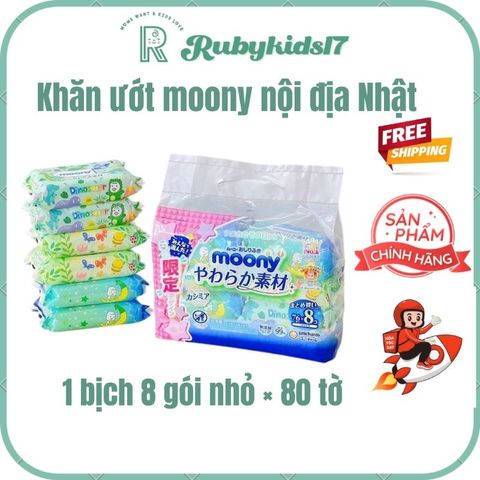 Khăn ướt Moony Nhật Bản - Set 8 gói 640 miếng, an toàn cho bé, không mùi, không cồn, vệ sinh da mềm mại như lụa Cashmere