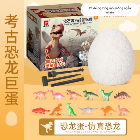 Đồ Chơi Khảo Cổ Hóa Thạch Trứng Khủng Long - Bộ Dụng Cụ Khám Phá Khoa Học Cho Trẻ Em Từ 4 Tuổi