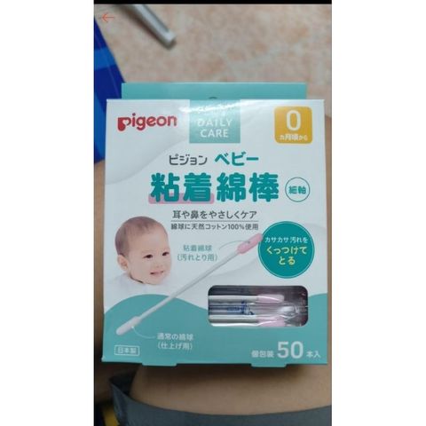 Bông ngoáy tai tẩm dầu Pigeon cho bé - Hộp 50 chiếc an toàn, chất liệu cotton Nhật Bản, chuyên dùng vệ sinh tai và mũi trẻ em