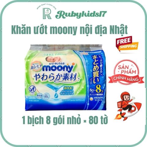 Khăn ướt Moony Nhật Bản Thùng 4 Bịch (32 Gói, 2.560 Tờ) - Mềm Mại, Không Mùi, An Toàn Cho Trẻ Sơ Sinh