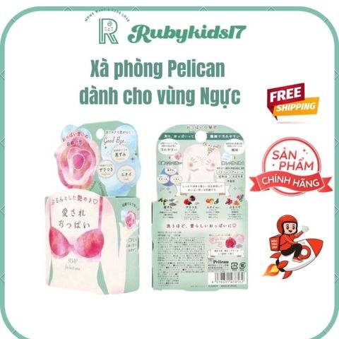 Xà Phòng Pelican Làm Hồng Nhũ Hoa Nhật Bản 70g - Sạch Mụn, Trắng Da, Dưỡng Ẩm Từ Thiên Nhiên, Chăm Sóc Vùng Ngực Tốt Nhất
