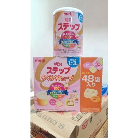 Sữa bột Meiji số 0 cho trẻ từ 0-1 tuổi, hàng nội địa Nhật Bản 800g - Dinh dưỡng tự nhiên giúp bé phát triển khỏe mạnh