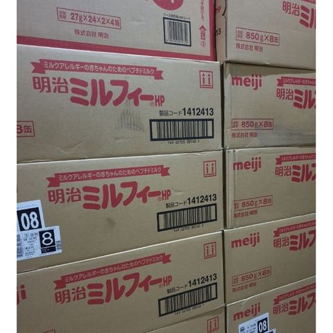 Sữa bột Meiji số 0 cho trẻ từ 0-1 tuổi, hàng nội địa Nhật Bản 800g - Dinh dưỡng tự nhiên giúp bé phát triển khỏe mạnh