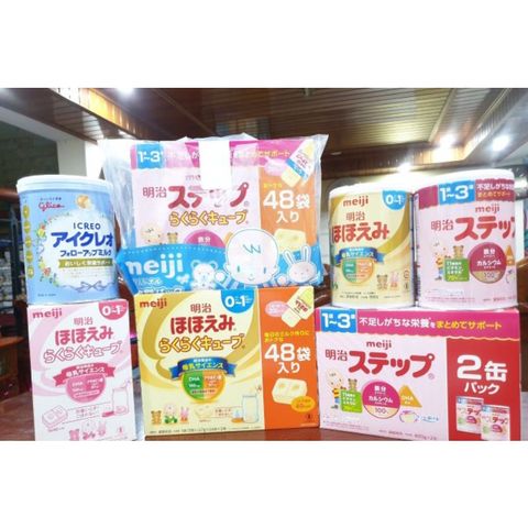 Sữa bột Meiji số 0 cho trẻ từ 0-1 tuổi, hàng nội địa Nhật Bản 800g - Dinh dưỡng tự nhiên giúp bé phát triển khỏe mạnh