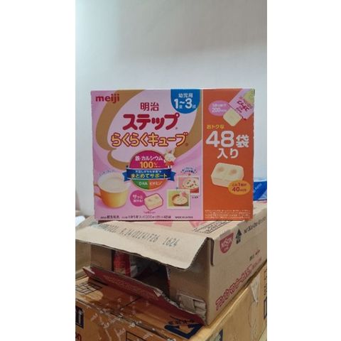 Sữa bột Meiji số 0 cho trẻ từ 0-1 tuổi, hàng nội địa Nhật Bản 800g - Dinh dưỡng tự nhiên giúp bé phát triển khỏe mạnh