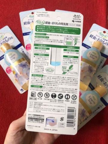 Dung dịch giặt đồ lót Lingerie Soap 120ml - Nước giặt chuyên dụng diệt khuẩn, an toàn cho da tay, giữ đồ lót luôn sạch sẽ, thơm tho