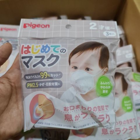 Khẩu Trang Gấu Pigeon Nội Địa Nhật Bản, Bịch 3 Cái – Bảo Vệ An Toàn Cho Mẹ Và Bé, Hàng Chất Lượng Cao