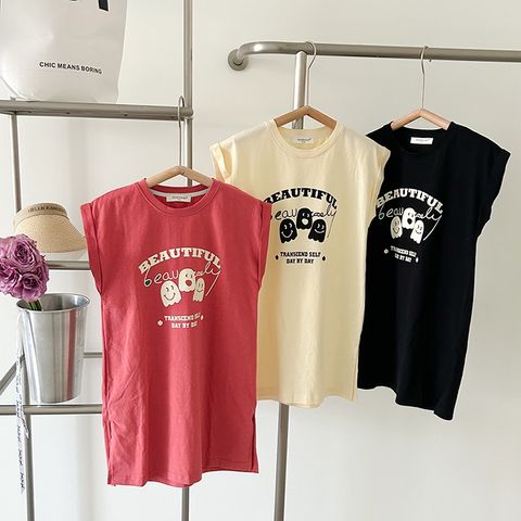 Váy Suông Cotton Tay Cánh Dơi Ambbkids - Thời Trang Nữ Đáng Yêu Cho Bé Gái Hè 2023, Thiết Kế Vạt Xẻ Điệu Đà