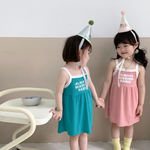 [Thanh lý] Váy 2 Dây Bảng Màu Siêu Ngọt Cho Bé Gái Hè 2023 Siêu Đẹp