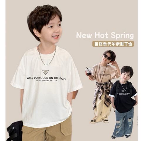 Áo Thun Ngắn Tay Cotton Dáng Rộng Basic Hàn Quốc Cho Bé Trai - Thời Trang Năng Động AMBB Chính Hãng