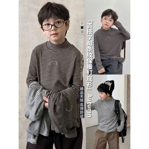 Áo Nỉ Giữ Nhiệt Sọc Ngang Cổ Cao Cho Bé Trai Gái - Thời Trang Thu Đông Ambbkids 2025, Chất Liệu Dày Dặn, Phong Cách Hàn Quốc