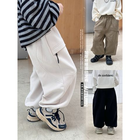Quần Nỉ Bo Gấu Thể Thao Dày Dặn Cho Bé Trai - Phong Cách Ngầu Mùa Thu Đông 2024 - Thời Trang Trẻ Em Ambbkids