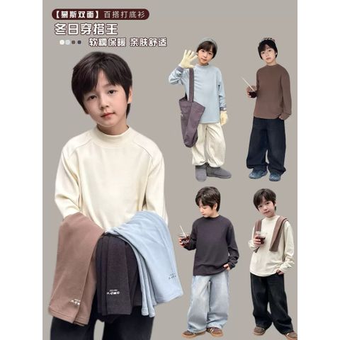 Áo Giữ Nhiệt Lót Lông Cổ Cao Ambb Kids 2025 Cho Bé Gái & Bé Trai - Phong Cách Năng Động Thu Đông, Size 90-150
