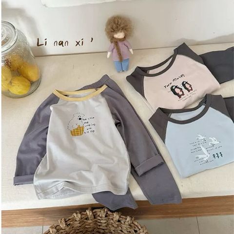 Bộ Đồ Ngủ Dài Tay Trẻ Em LINANXI - Cotton Mềm Mại, Họa Tiết Dễ Thương Cho Bé Trai & Bé Gái, Mùa Thu Đông 2025