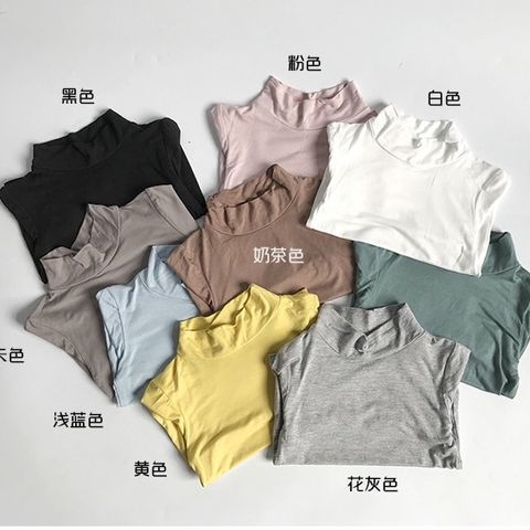 Áo Thun Lạnh Cổ Tròn Minky Mom Cho Bé - Chất Liệu Cotton Thoáng Mát, Size Đa Dạng, Phong Cách Quảng Châu