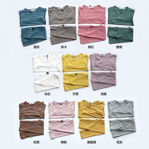 Bộ Dài Tay Thun Lạnh Cạp Cao MinkyMom - Thời Trang Thu Đông Cho Bé, Chất Liệu Cotton Mềm Mại, An Toàn và Thoáng Mát