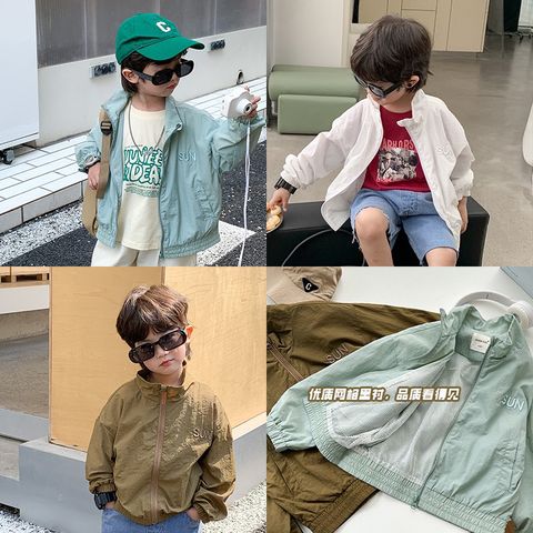 Áo Khoác Chống Nắng Thoáng Khí Ambbkids 2023 - Thiết Kế Phong Cách Cho Bé Trai, Bé Gái Với Thêu Chữ SUN - Bảo Vệ Trong Ngày Hè Nắng Ọi Bức