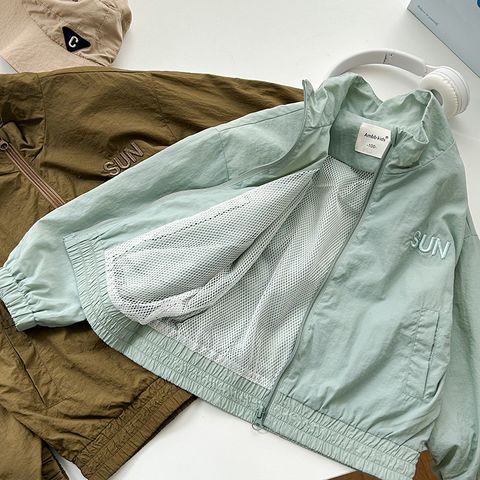 Áo Khoác Chống Nắng Thoáng Khí Ambbkids 2023 - Thiết Kế Phong Cách Cho Bé Trai, Bé Gái Với Thêu Chữ SUN - Bảo Vệ Trong Ngày Hè Nắng Ọi Bức