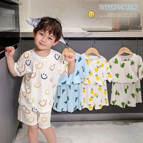 Bộ Quần Áo Cộc Tay 100% Cotton Mềm Mại Cho Bé Trai Bé Gái - Thời Trang Mùa Hè 2023 Họa Tiết Độc Đáo, Thoáng Mát