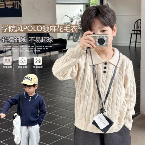 Ambbkids 2024-Áo Len Polo Có Cổ Vặn Thừng Dày Dặn, Dáng Ôm Vừa Co Dãn Mềm Mại Cho Bé Trai Ambbkids Thu Đông Hàn Quốc