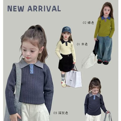 Áo Len Có Cổ Polo Màu Tương Phản Ambbkids - Áo Dáng Ôm Vừa Co Dãn, Thời Trang Thu Đông Cho Bé Trai Gái 2025