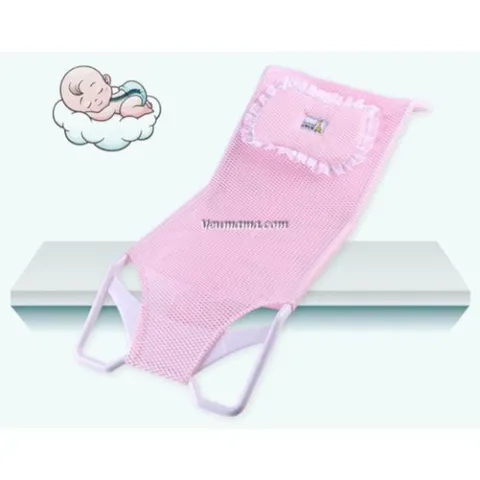 Ghế Lưới Tắm Kèm Gối Cho Bé Dưới 15kg - An Toàn, Thoải Mái Và Thân Thiện Với Da Trẻ Nhỏ