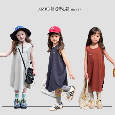 Váy Suông Sát Nách Cotton Bé Gái Dễ Thương - Thời Trang Hàn Quốc Mùa Hè 2025 Cho Bé, Kiểu Dáng Năng Động và Thoải Mái