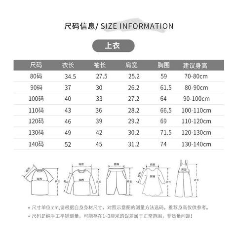 Bộ Dài Tay Thun Lạnh Bo Gấu Cạp Cao Che Bụng Nằm Điều Hoà Hàng QUẢNG CHÂU Hàng Mới 2023