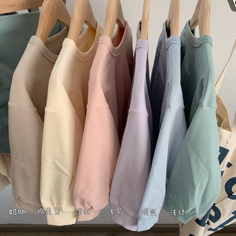 Bộ Quần Áo Dài Tay Cotton Dáng Thụng Bo Gấu Màu Pastel Cho Bé Trai Bé Gái - Thời Trang Thu Đông 2023 Siêu Dễ Thương