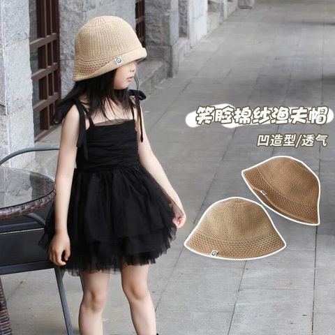 Nón Bucket Mũ Cói Chống Nắng Cho Bé - Mùa Hè 2024 Siêu Xinh, Thoáng Khí, Dành Cho Bé Trai & Bé Gái 2-5 Tuổi