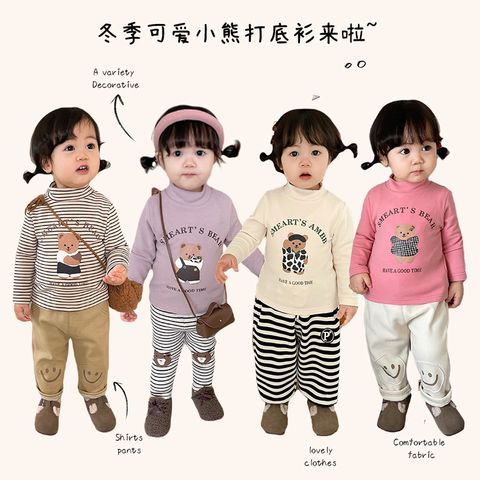 Áo Nỉ Giữ Nhiệt Cổ Cao Ambbkids Dễ Thương Cho Bé Trai Bé Gái - Mềm Mại và Ấm Áp, Đủ Kích Thước 73-120 cm