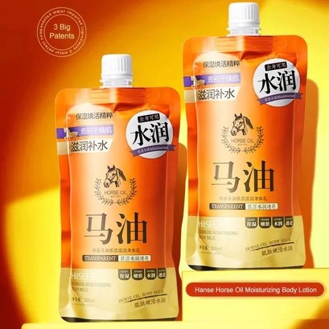 Kem Dưỡng Phục Hồi Nứt Nẻ Gót Chân - Whitening Repair Foot Cream 200ml - Dưỡng Ẩm & Làm Sáng Da Tự Nhiên