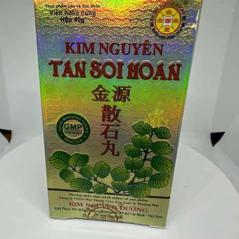 Kim Nguyên Tan Sỏi Hoàn - Thực Phẩm Chức Năng Hỗ Trợ Tan Sỏi Thận, Bàng Quang và Đường Tiết Niệu, Giảm Đau, Tăng Cường Sức Khỏe