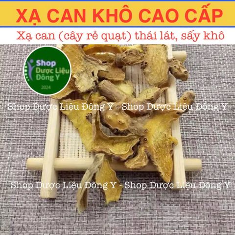 Xạ Can Cao Cấp - Thực Phẩm Khô Hỗ Trợ Thanh Nhiệt, Giải Độc, Giảm Đau Họng 100g