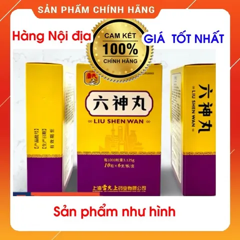 Lục Thần Hoàn 6x10 Viên Liu Shen Wan - Thực Phẩm Chức Năng Giải Độc Thanh Nhiệt, Hỗ Trợ Giảm Viêm, Dành Cho Trẻ Em và Người Lớn