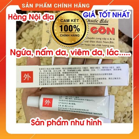 Kem Bôi Nấm Ngứa Tép 10g Bì Viêm Bình – Giảm Ngứa, Làm Dịu Da, Hỗ Trợ Điều Trị Nấm Da, Viêm Da, Hăm Ngứa