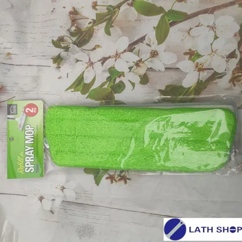 Bộ 2 Bông Lau Thay Thế LocknLock ETM461RFL - Chất Liệu Microfiber Siêu Thấm, Dễ Dàng Vệ Sinh Nhà Cửa Gọn Gàng