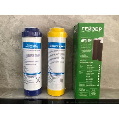 Lõi Lọc Nước 123 Nano Geyser Chính Hãng - Thay Thế Máy Lọc Nước Geyser TK, GK, Kachiusa - Công Nghệ Lọc Hiện Đại