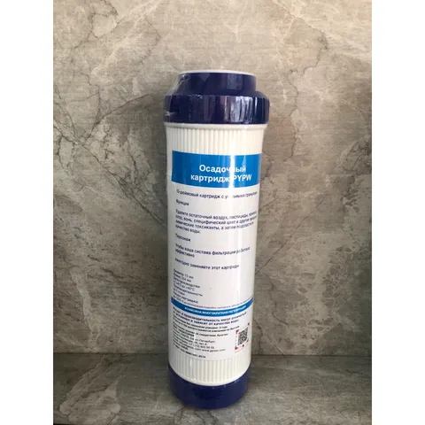 Lõi Lọc Nước 123 Nano Geyser Chính Hãng - Thay Thế Máy Lọc Nước Geyser TK, GK, Kachiusa - Công Nghệ Lọc Hiện Đại