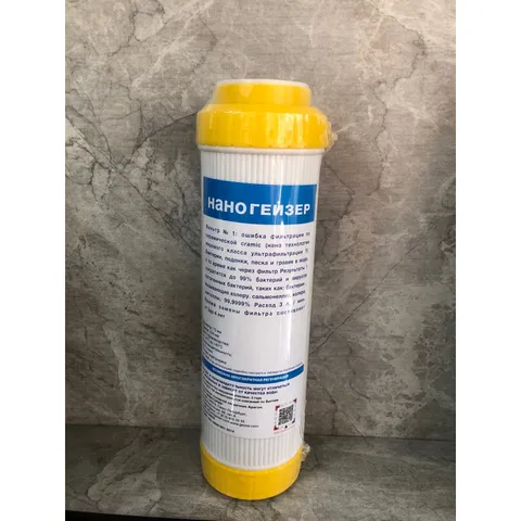 Lõi Lọc Nước 123 Nano Geyser Chính Hãng - Thay Thế Máy Lọc Nước Geyser TK, GK, Kachiusa - Công Nghệ Lọc Hiện Đại